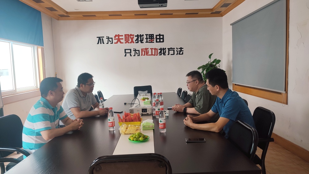 Üdvözöljük a Zhejiang Egyetem kiemelkedő fiatal tehetségeit, hogy meglátogassa és irányítsa a cégünket